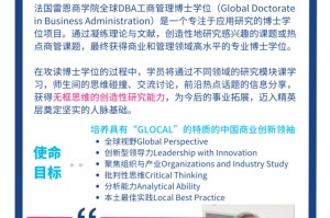 jinnianhui- 雷恩与本土企业签订五年长约，商业收入增长三成  