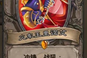  桑德兰黑猫归来，传奇射手回归点燃光明球场