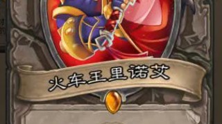  桑德兰黑猫归来，传奇射手回归点燃光明球场